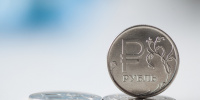 Российская экономика показала минимальный рост за последние годы